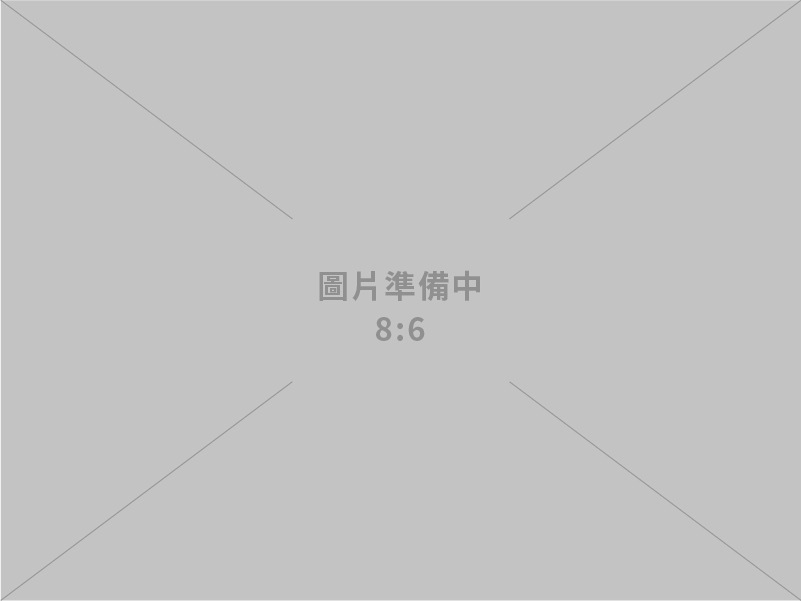 我國於APEC婦女與經濟論壇倡議照顧經濟與科技性別創新 擴展區域政策影響力
